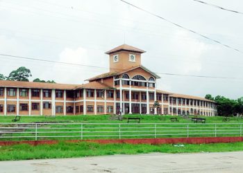 त्रिभुवन विश्वविद्यालयले माग्यो ११ क्याम्पस प्रमुख (सूचनासहित)