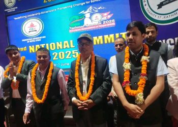 पानकाे अध्यक्षमा सुदाम प्रसाद गाैतम,बरिस्ठ उपाध्यक्षमा हेरम्वराज कंडेल सहित२९ सदस्यीय कार्यसमिति चयन