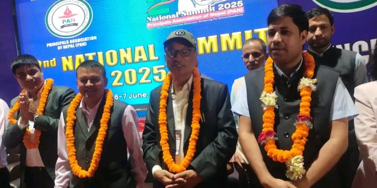 पानकाे अध्यक्षमा सुदाम प्रसाद गाैतम,बरिस्ठ उपाध्यक्षमा हेरम्वराज कंडेल सहित२९ सदस्यीय कार्यसमिति चयन