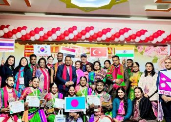 मिनिल्याण्ड स्कूलमा अन्तर्राष्ट्रिय लोक सांस्कृतिक महोत्सव २०२६ भव्य रूपमा सम्पन्न