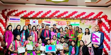 मिनिल्याण्ड स्कूलमा अन्तर्राष्ट्रिय लोक सांस्कृतिक महोत्सव २०२६ भव्य रूपमा सम्पन्न